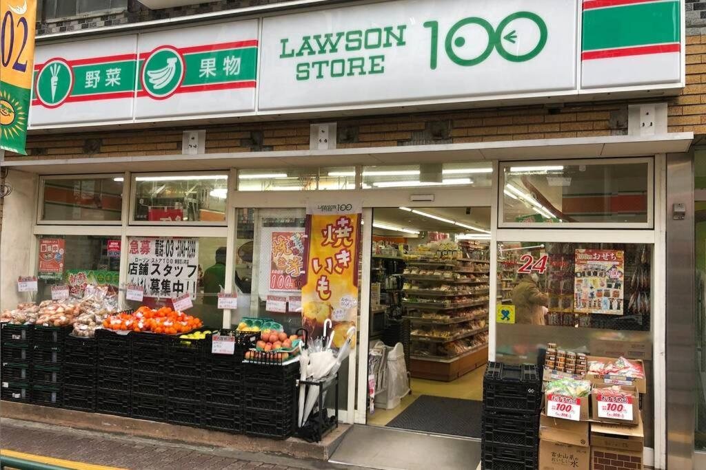 Апартаменти Kawanosou Shinjuku 1 Minute Токіо Екстер'єр фото